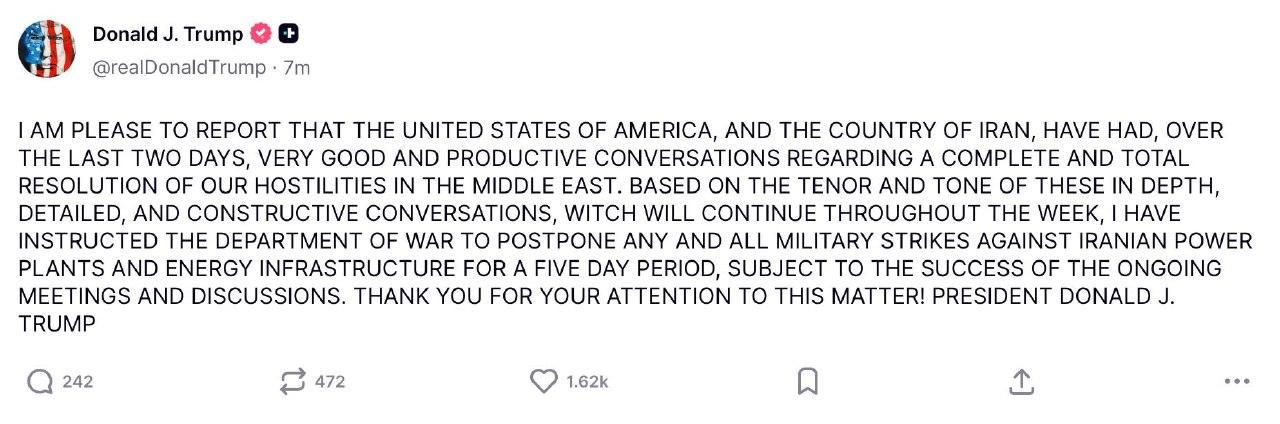 США приостановили военные действия против Ирана