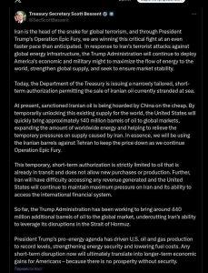 США сняли санкции с Ирана: последствия для нефтяного рынка