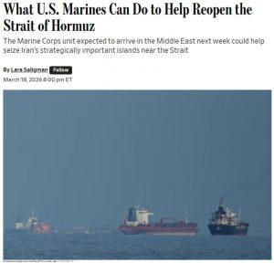 США усиливают военное присутствие у стратегических островов