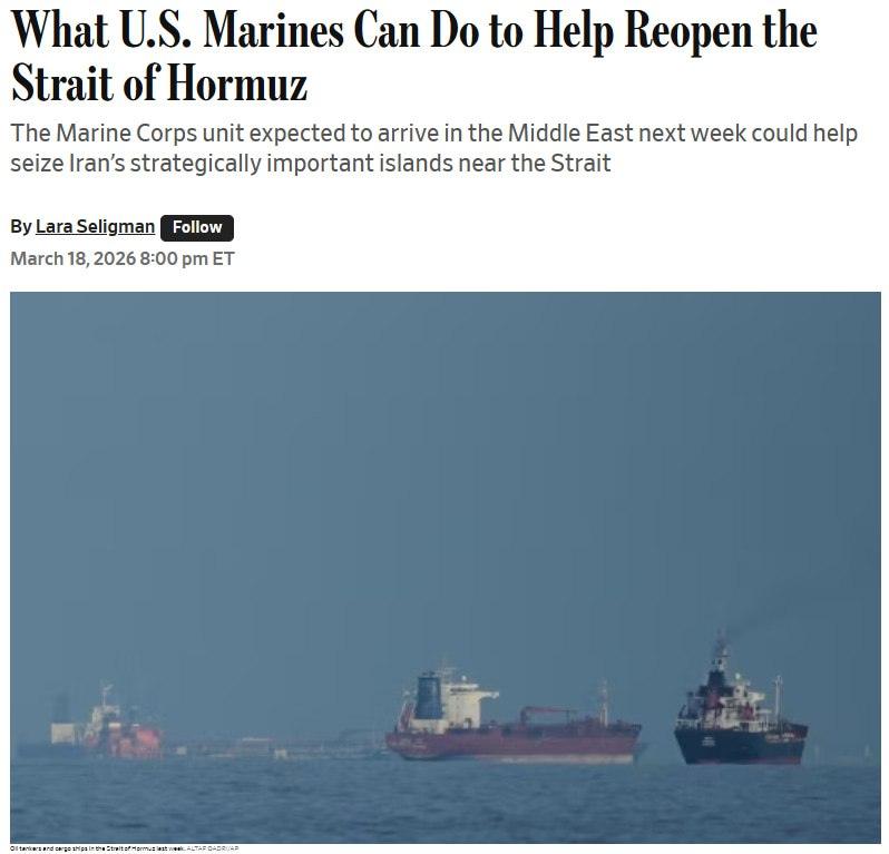 США усиливают военное присутствие у стратегических островов