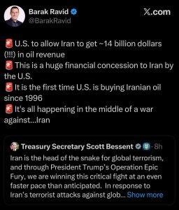 США заключили крупную сделку с Ираном на $14 млрд