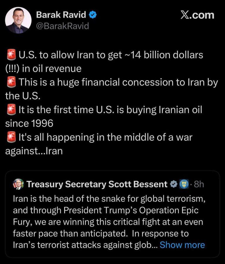 США заключили крупную сделку с Ираном на $14 млрд