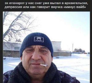 Суд в Башкирии: увольнение за «не тот вайб» незаконно