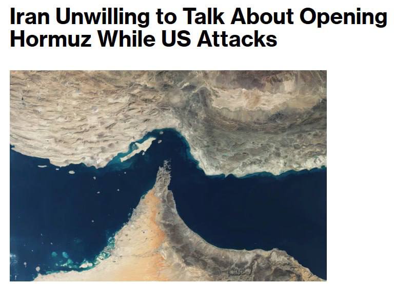 Тегеран усиливает оборону: угрозы в Ормузском проливе