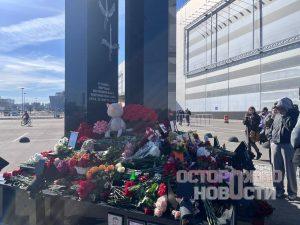 Теракт в Крокус Сити Холле: вопросы и память