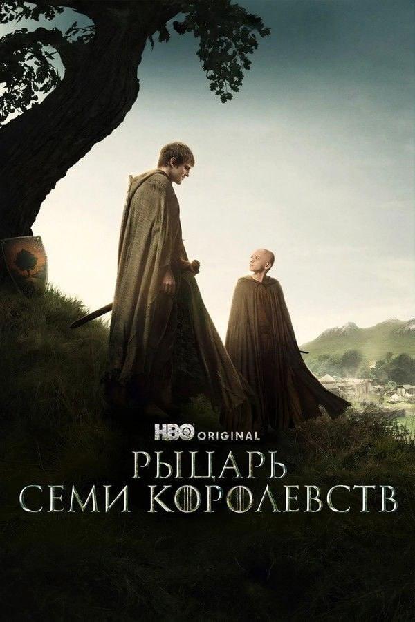 Топ-15 сериалов, которые разрывают рейтинги