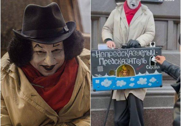 Трагическая судьба уличного артиста: самоубийство Леонида Иванова