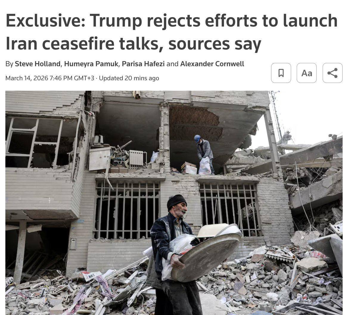 Трамп отверг переговоры с Ираном через Оман