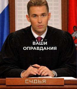 Три литра пива в обед: суд Испании защитил права работника