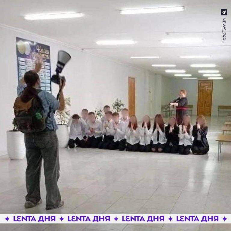 Учительница ОБЖ устроила скандал с муляжом автомата