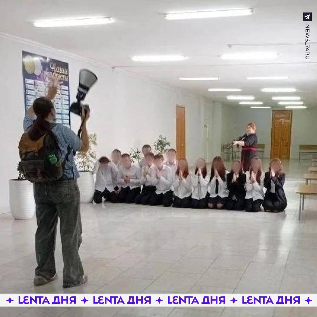 Учительница ОБЖ устроила скандал с муляжом автомата