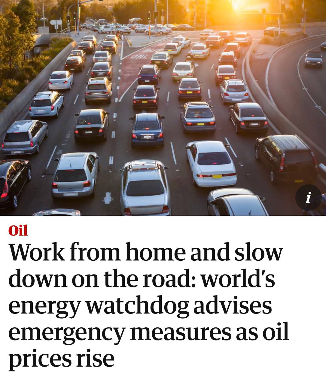 Удалёнка 2.0: мир снова уйдёт на карантин из-за топлива