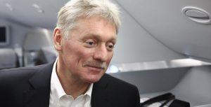 Удар по "Газпрому": последствия для энергетической безопасности