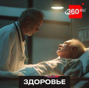 Уникальная операция на сонной артерии спасает от инсульта