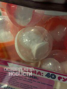 В тюменской «Пятерочке» появился автомат с бюстом Путина