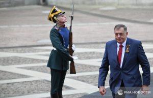 Визит Додика в Москву: укрепление российско-сербских связей