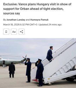 Визит Вэнса в Венгрию: зачем США усиливают Орбана?