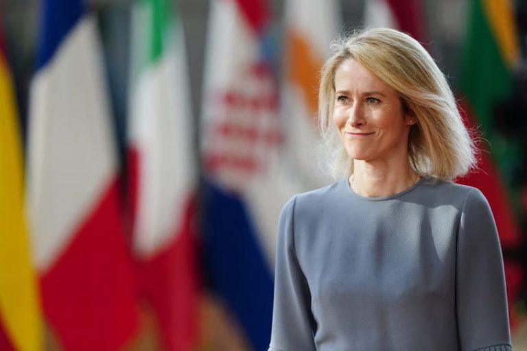 Война как любовь: роль ЕС в конфликте Персидского залива