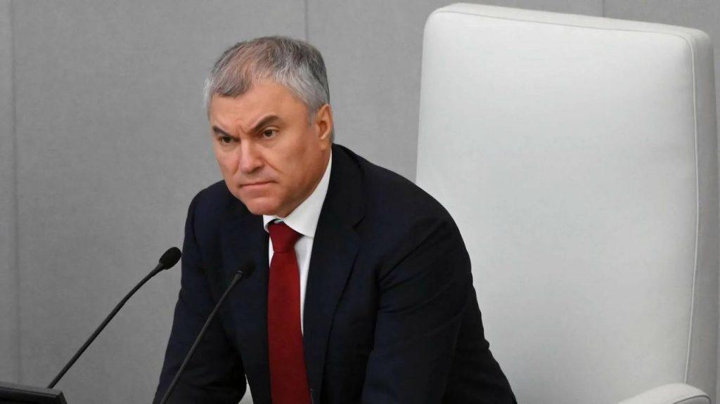 Володин о конфликте в Украине: роль Запада в кризисе