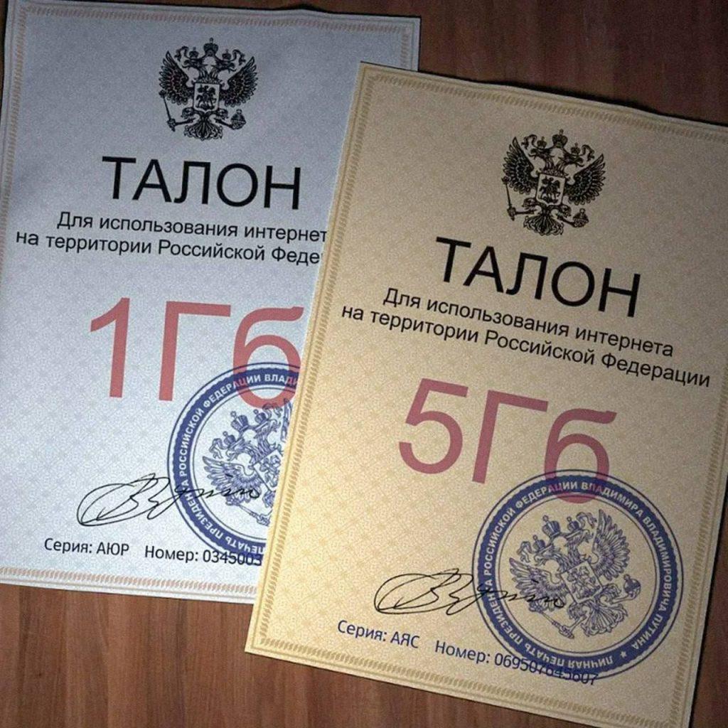 Возвращение таксофонов: зачем Госдума предлагает их модернизацию?