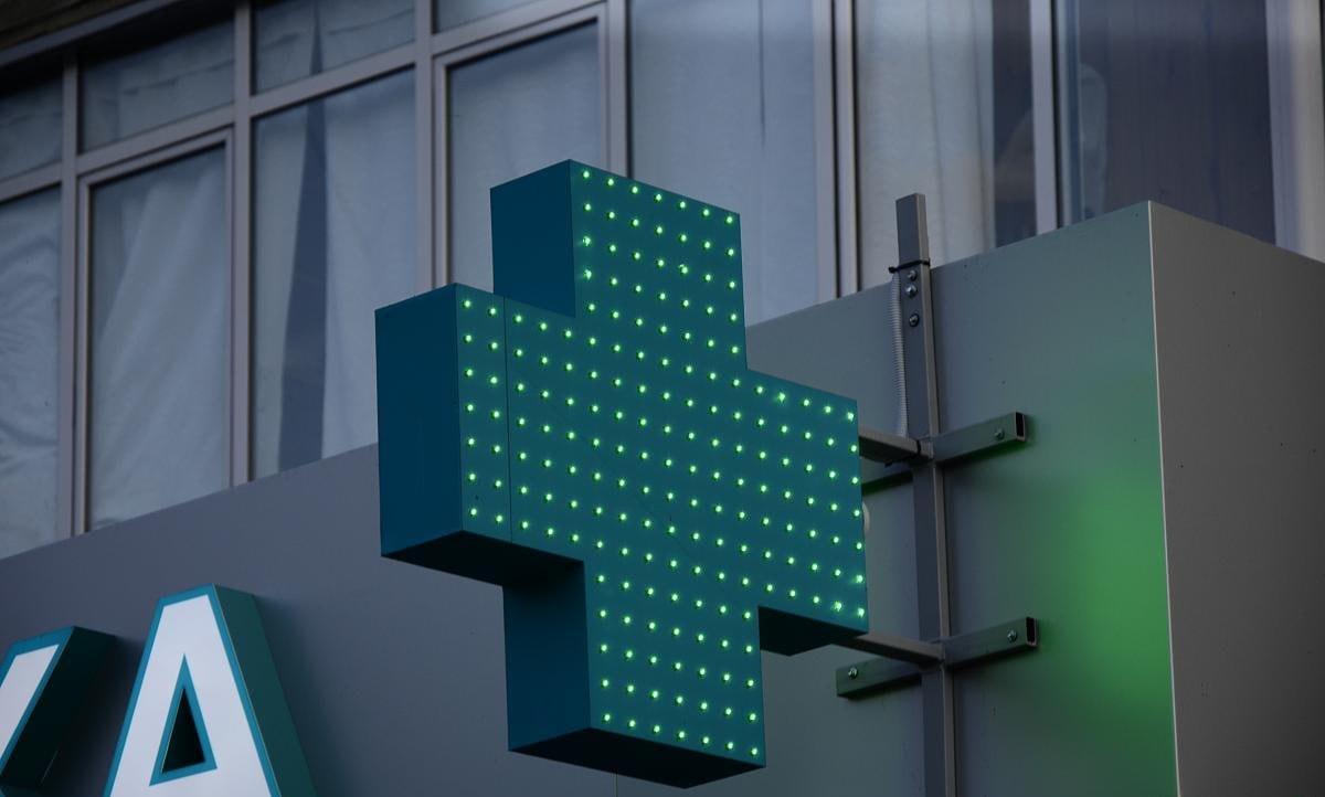 VPN блокировка угрожает российской фармацевтике