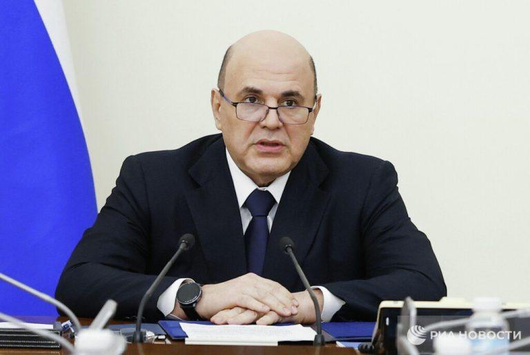 Выплаты почётным донорам: 12,5 миллиардов рублей в 2023 году