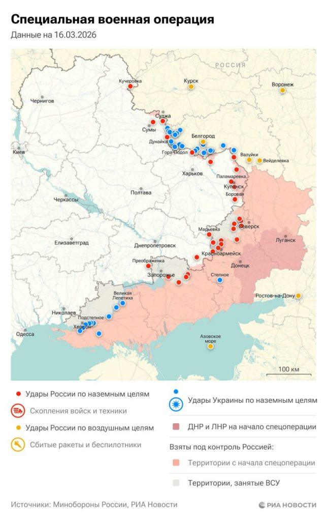 Высокие потери Украины за сутки: 1230 военнослужащих