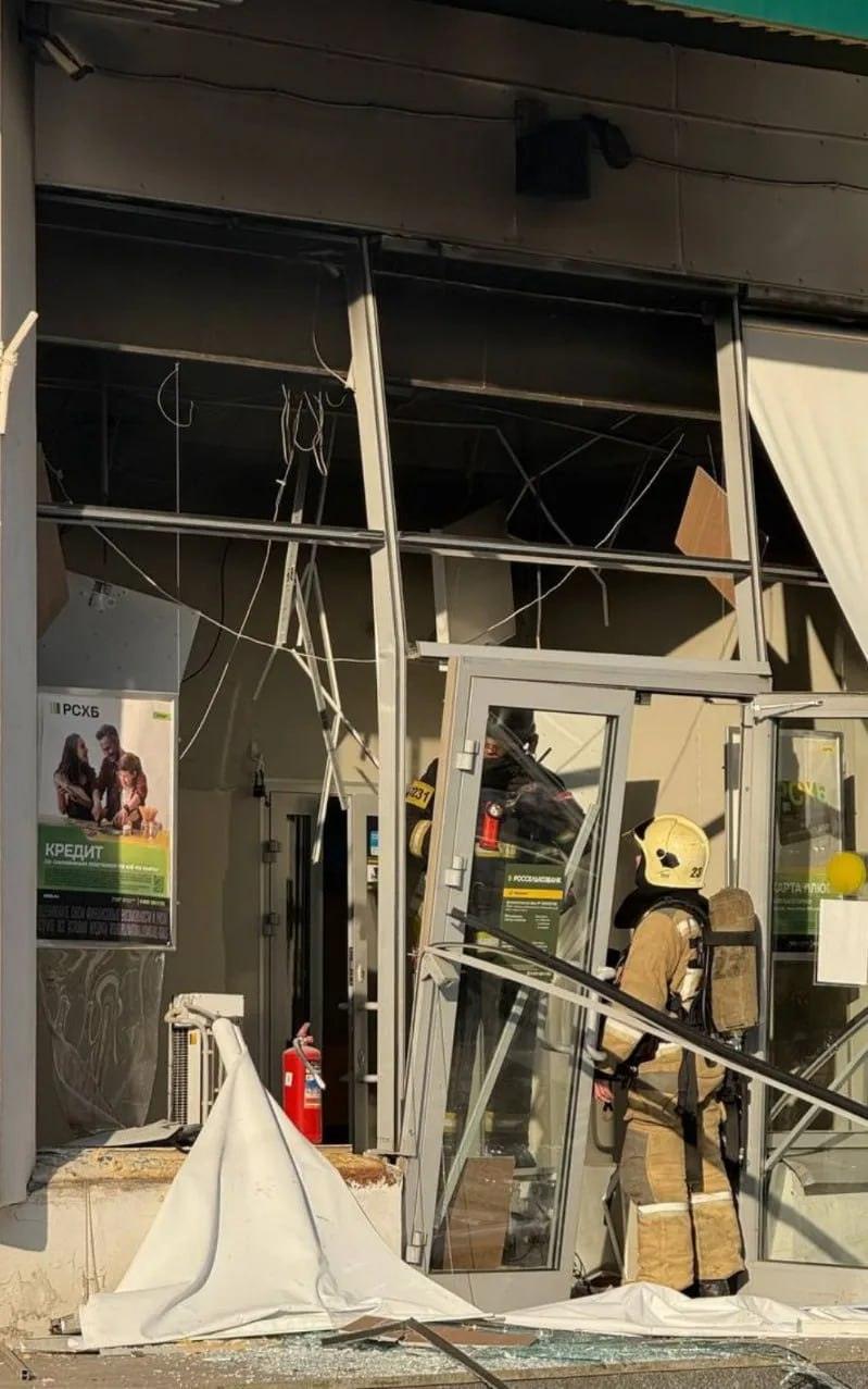 Взрыв в отделении РоссельхозБанка в Москве