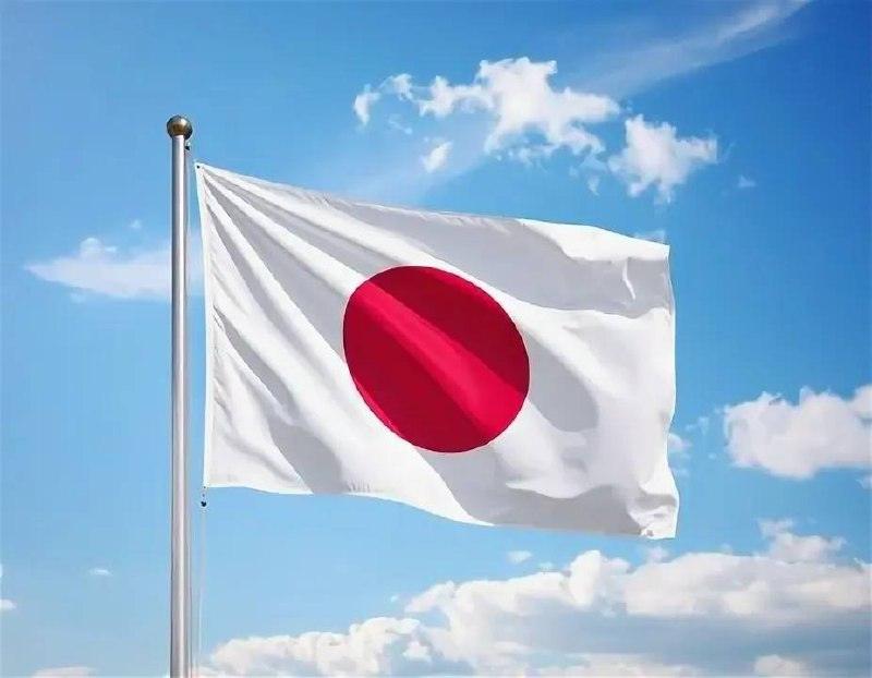 Япония пересмотрит закупки нефти у России: последствия