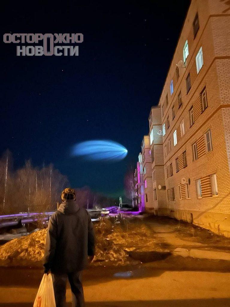 Загадочный шлейф в небе Коми: что это было на самом деле?