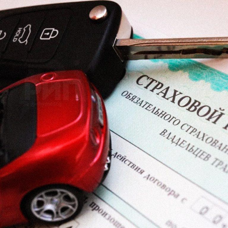 Закроют лазейку в ОСАГО: автовладельцы потеряют миллионы