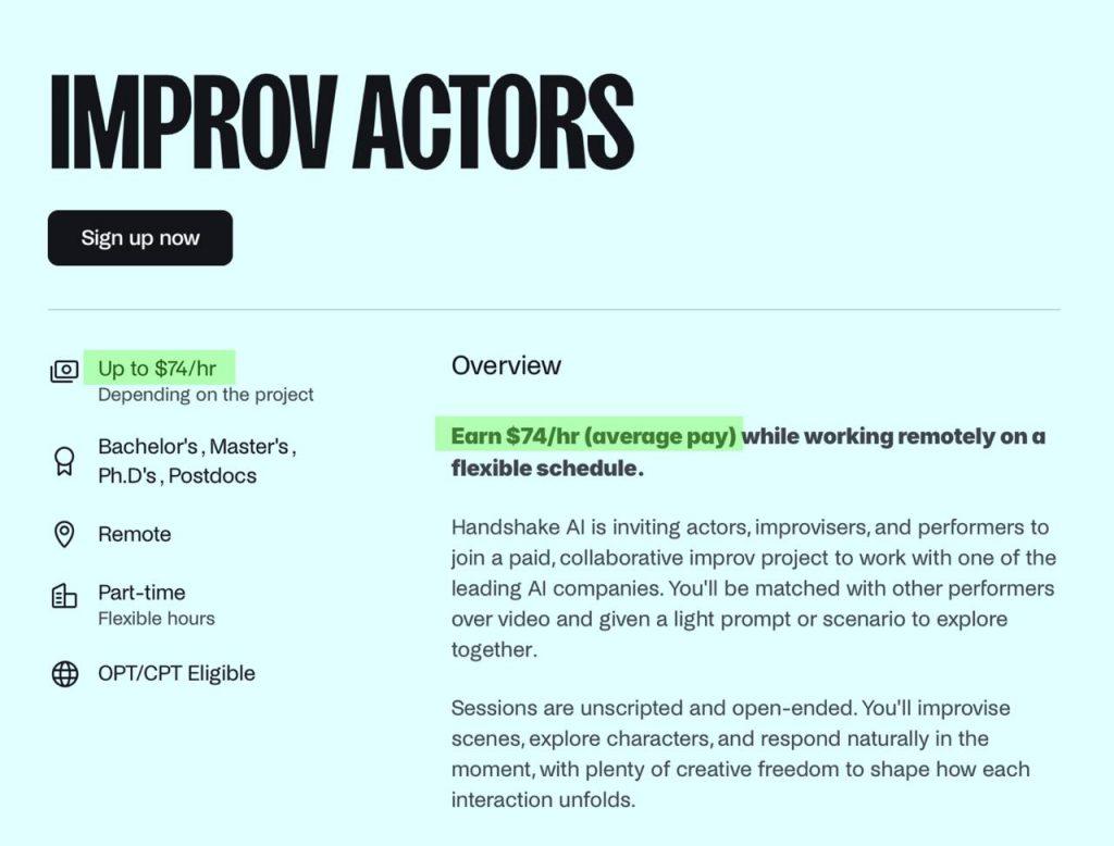 Заработай $74 в час, обучая искусственный интеллект