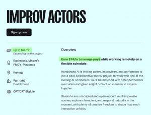 Заработай $74 в час, обучая искусственный интеллект