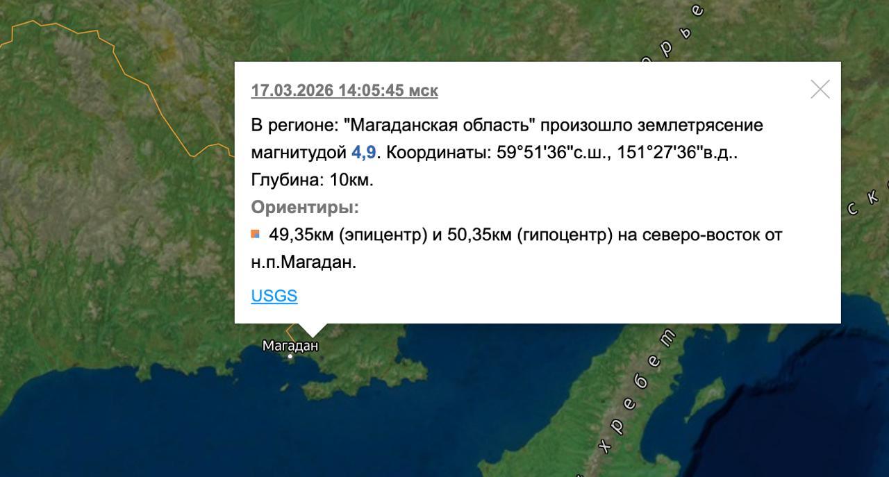 Землетрясение в Магадане: магнитуда 5 баллов