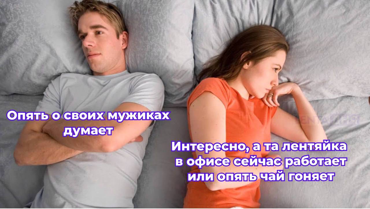 Женщина устроила спецоперацию на работе и попала под суд