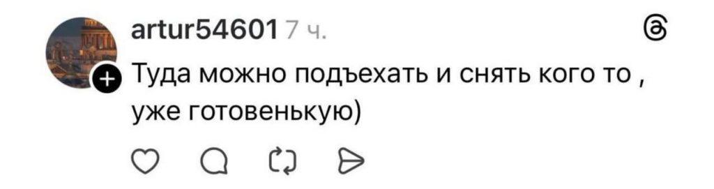 Женская пивная в Минске вызвала бурю обсуждений