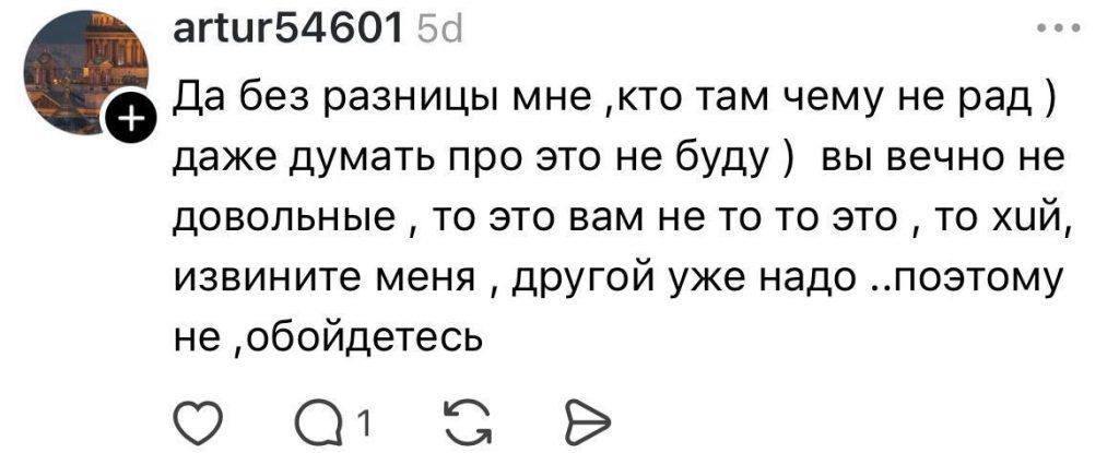 Женская пивная в Минске вызвала бурю обсуждений
