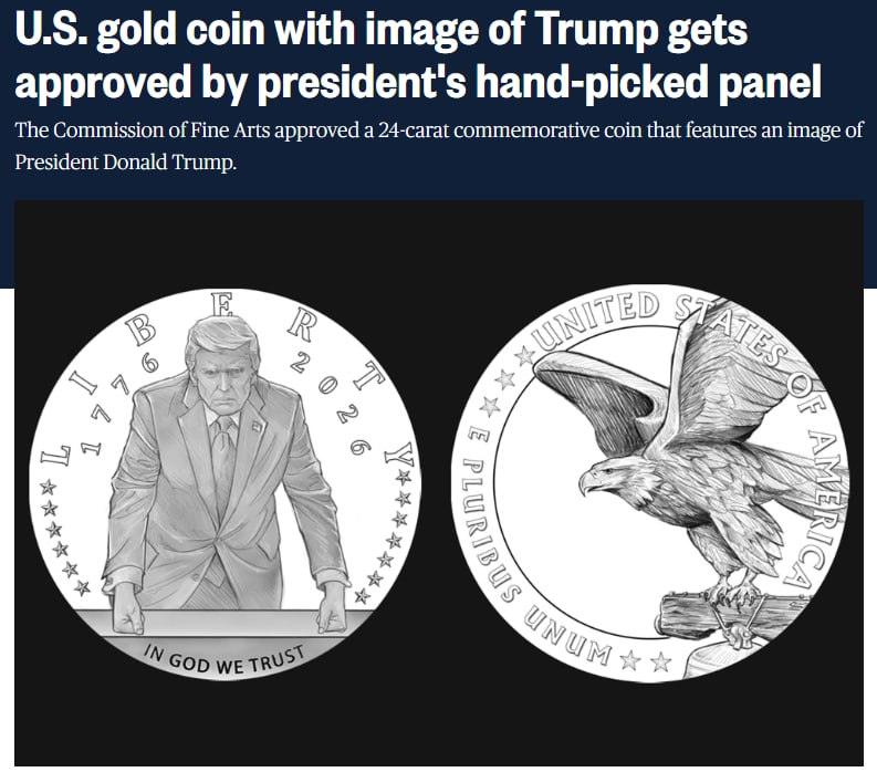 Золотая монета с Трампом к 250-летию США