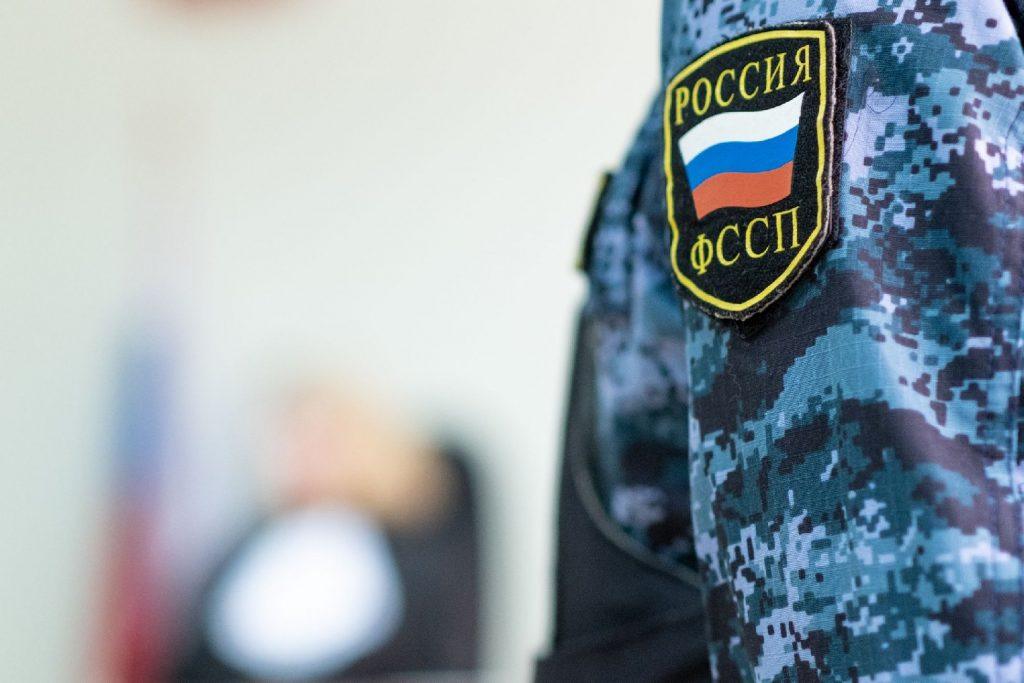 ФССП ускоряет сборы: долги россиян заберут быстрее 💸⚡ — с россиян будут активнее взыскивать долги