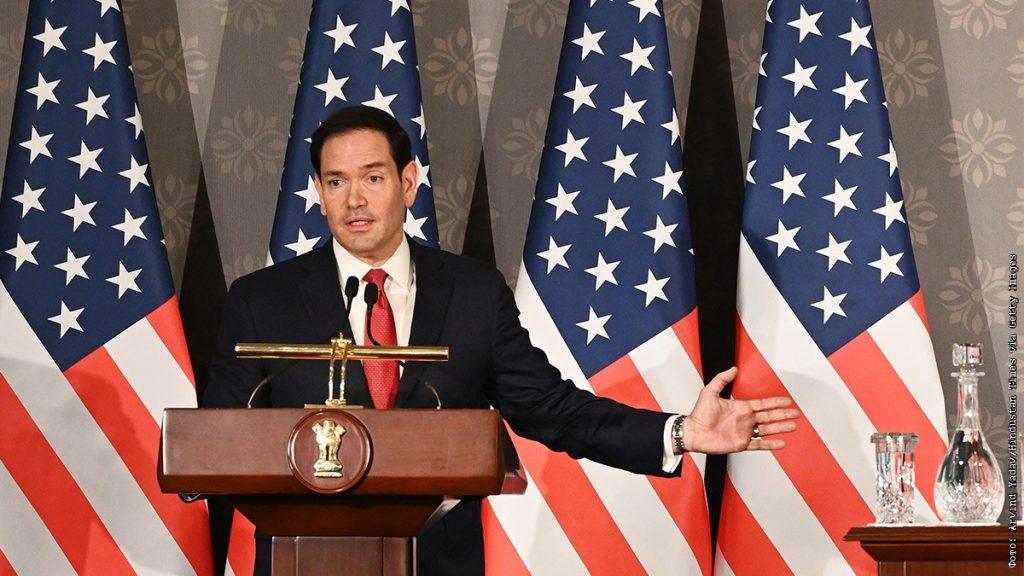 Марко Рубио иркутская область инфекция: требование США 🌐⚡ — госдеп сша иркутск