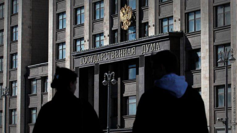 Госдума отложила выплаты по вкладам СССР до 2030 года 💰📜 — комитет госдумы финансовому