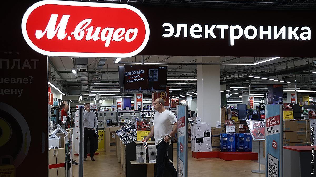 М.Видео штормит из-за сбоя в облаке: заказы встали 🛒⚡ — м видео не работает