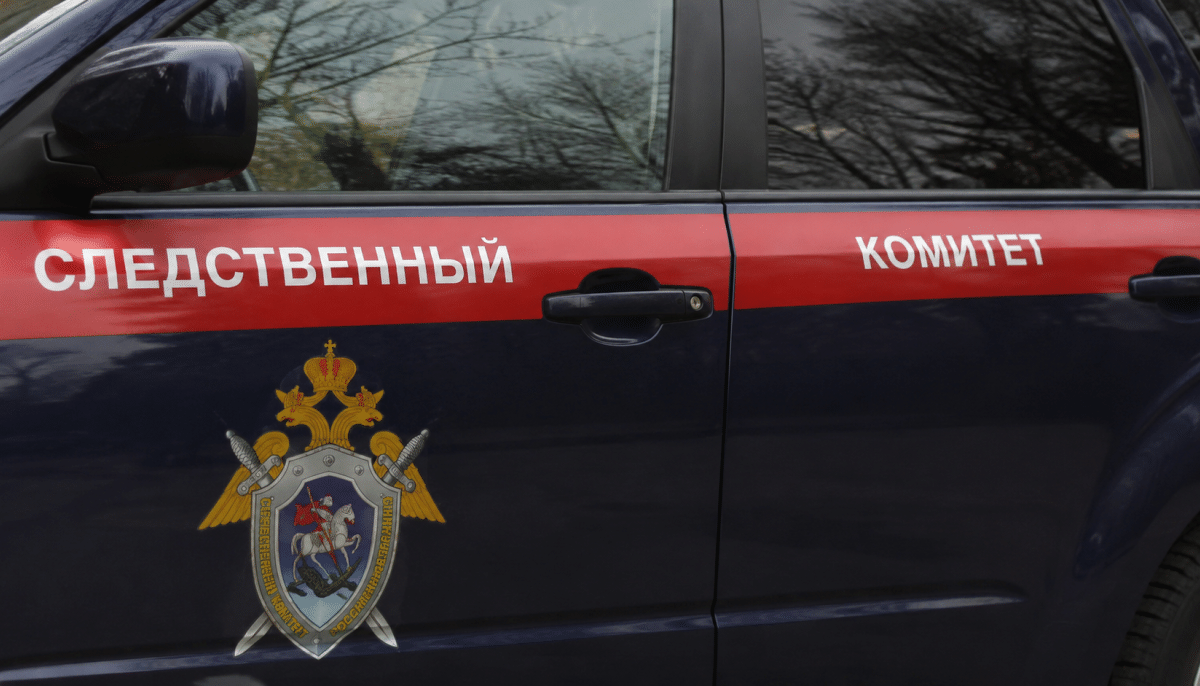 Убили медсестру в Оренбурге: тело нашли в подвале 😱 — венера юлдашева оренбург
