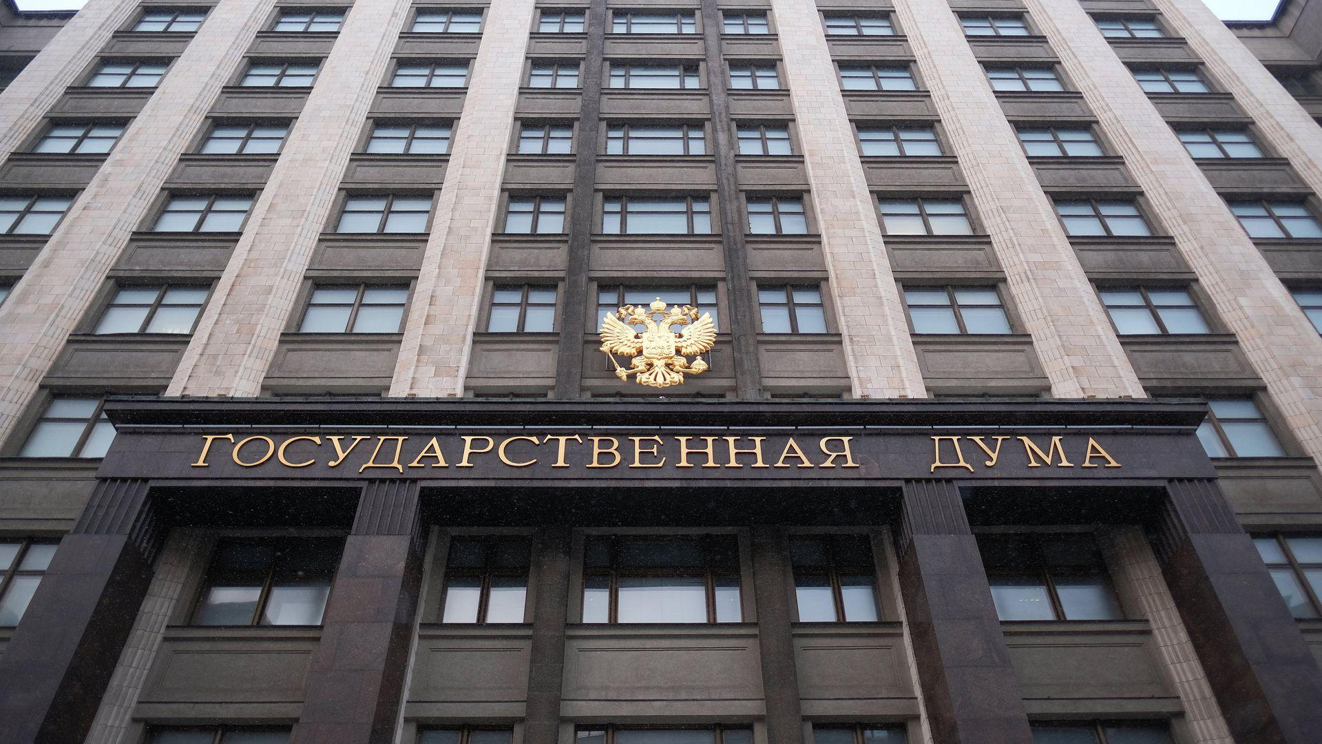 Россия открыла двери специалистам из Индии 🇮🇳🤝 — соглашение о трудовой деятельности с индией