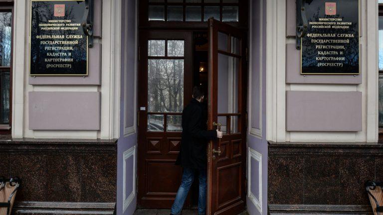 Сбой на Циан: почему не работает сайт и приложение 🏠⚠️ — циан не работает