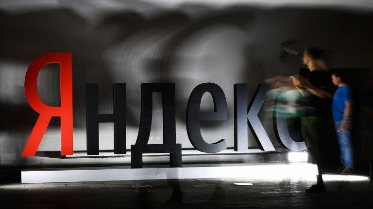Яндекс Пэй отключил счета россиян после налета БПЛА 📱💥 — яндекс пэй не работает