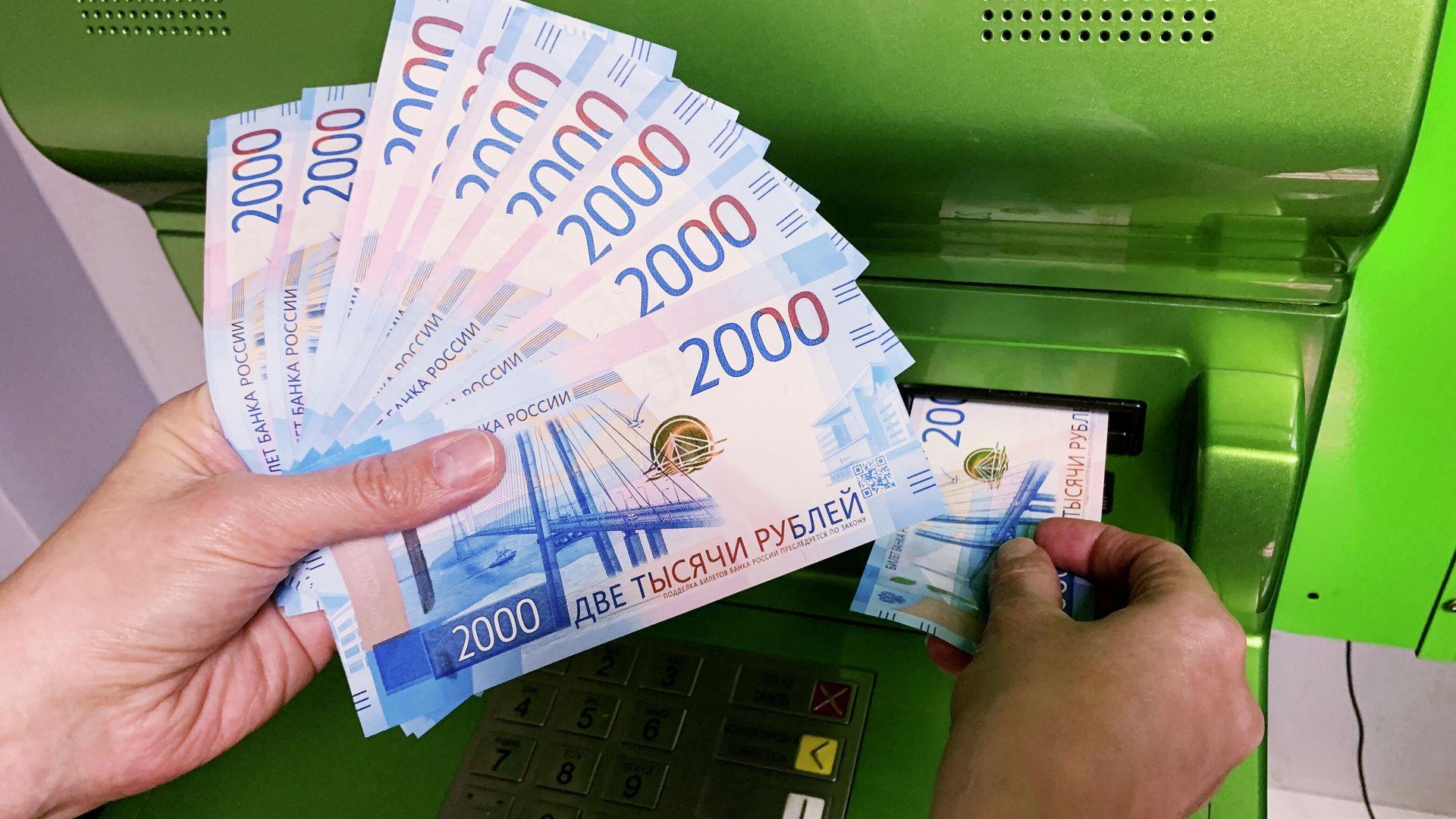 ЦБ отложил цель: жесткая ставка останется с нами до 2027 года 📈⚡ — прогноз инфляции в россии 2027