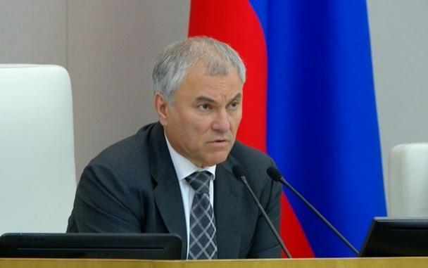 Чубайс написал письмо Путину перед отъездом и покинул РФ 📄⚡ — анатолий чубайс