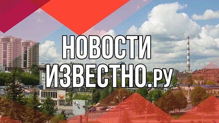 Тейковский район: фиксация БПЛА и конкурс стел 🛡️🚁 — тейковский район ивановская область бпла
