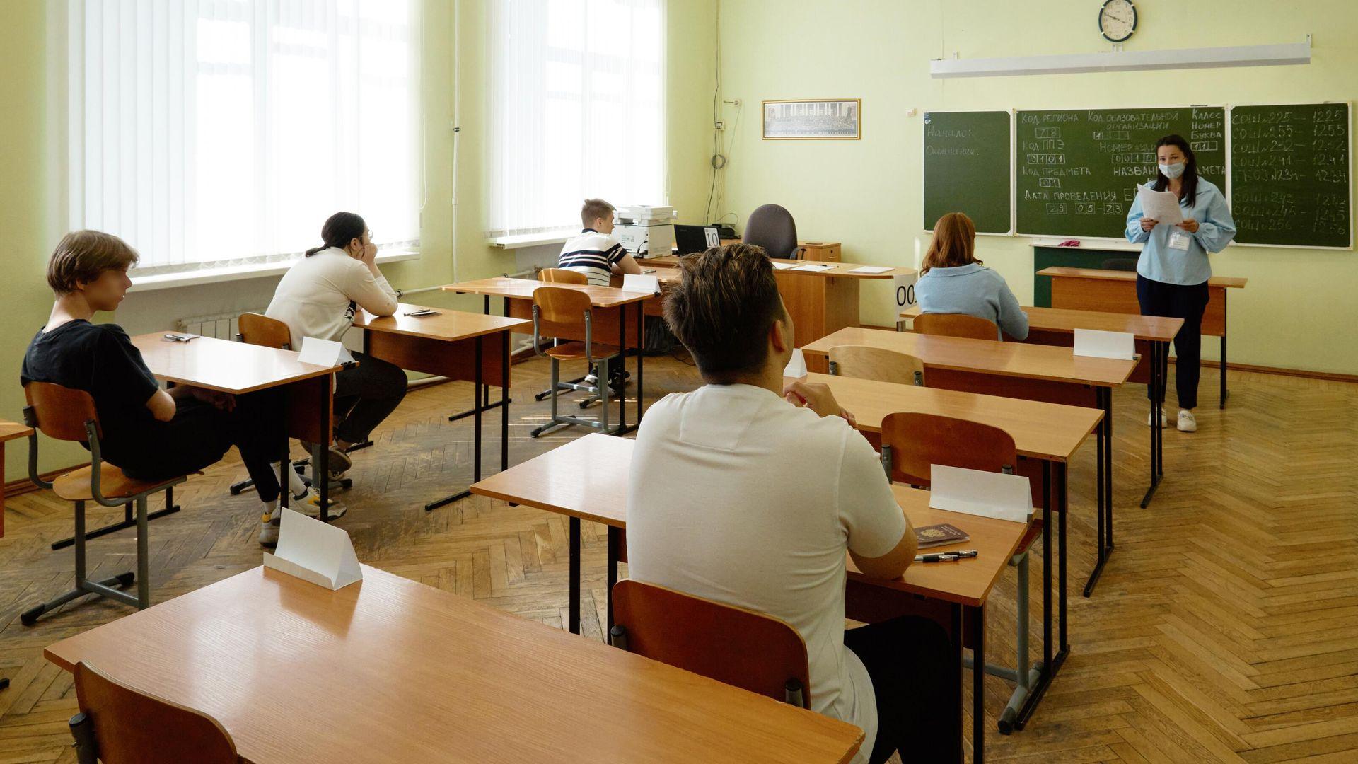 В школах хотят перенести уроки на 9 утра ради безопасности 🎒⚡ — общественная палата рф